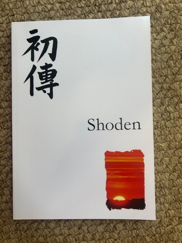 Shoden reiki first degree - shoden:,
