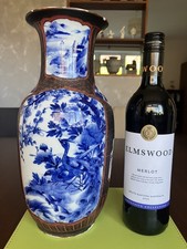 Japanese Antique Vase From The