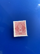 Rupee indian revenue stamp - revenue,