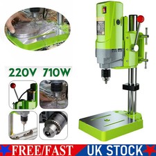 710w Rotary Pillar Drill 5