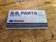 NOS  OLD SCHOOL BMX BOTTOM