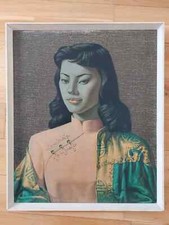 VLADIMIR TRETCHIKOFF: 'MISS