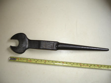 Vintage 19mm Snail Brand Open