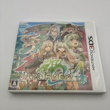 N3DS Rune Factory 4 Nintendo