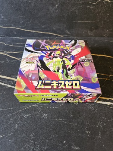 Pokemon tcg nihil - pokemon, zero