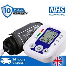 Digital Automatic Blood Pressure Monitor Upper Arm BP Machine Heart Rate