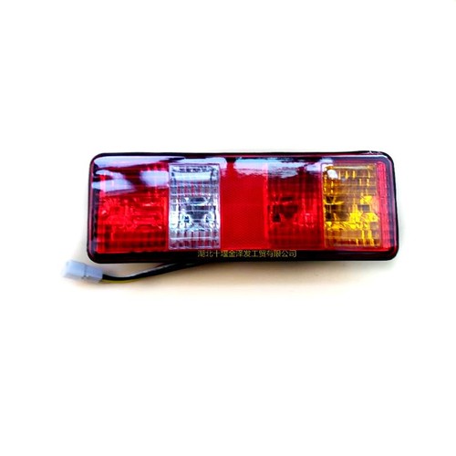 Rear lamp for dfsk - dfsk, dongfeng