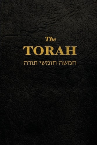 The torah first - the, torah: