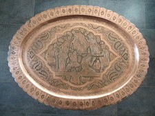 Vintage Persian Folding Coffee