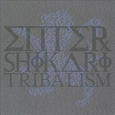 Tribalism, Enter Shikari, New