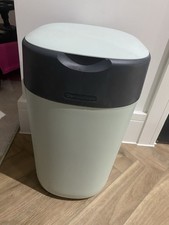 Tommee Tippee Twist and Click