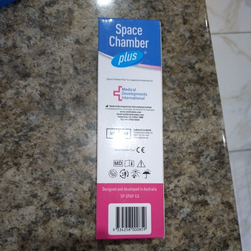 Space chamber plus - |, advanced