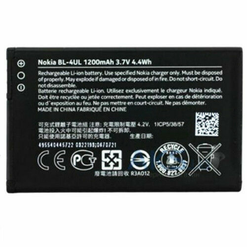 Nokia 4ul replacement - nokia,
