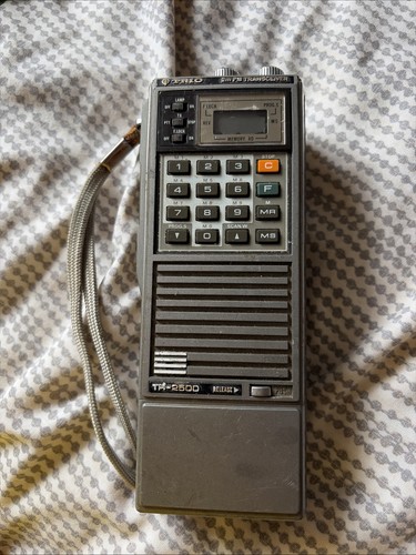 Trio 2500 fm transceiver - tr-2500,