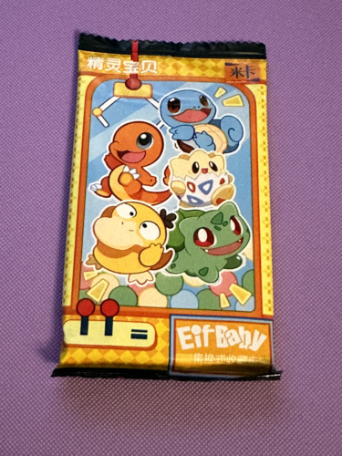 Eif baby pokemon - pokemon, booster