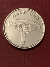 2016 GIBRALTAR £1 One Pound
