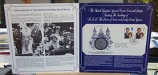 1981 WEDDING OF HRH THE PRINCE OF WALES & LADY DIANA SPENCER CROWN COIN PNC