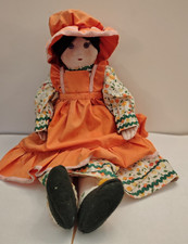 Vintage Rag / Cloth Doll in