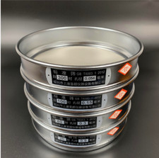 New 10-350 Mesh 2-0.045mm