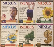 Nexus 2017 full yr alternative