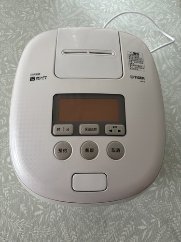 Tiger pressure rice - pressure, cooker