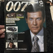 The James Bond Car Collection