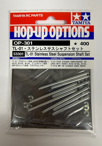 Tamiya 53301 stainless - tamiya, tl-01