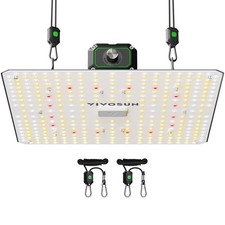 Vivosun lumalight 100w - lumalight,