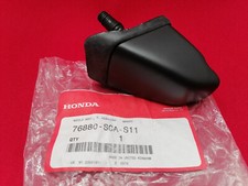 GENUINE NEW 76880SCAS11 FOR