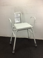 Aidapt Malling Perching Stool