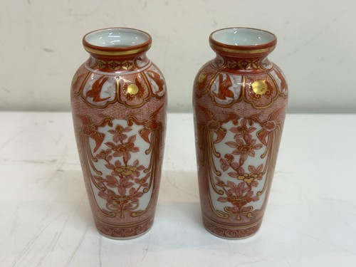 Vintage japanese kutani - vintage,