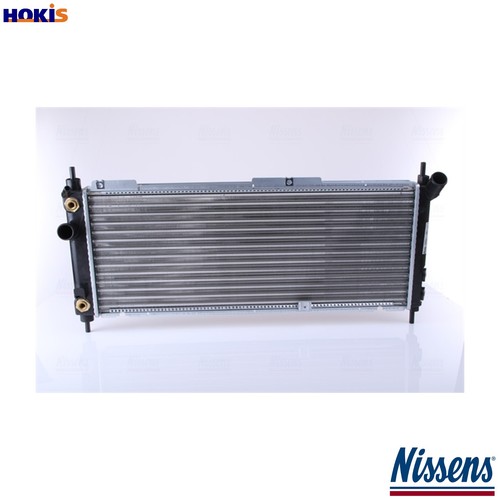 Radiator engine cooling 632921 - radiator,