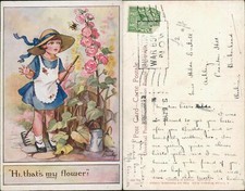 Nina Bisley Hi That's My