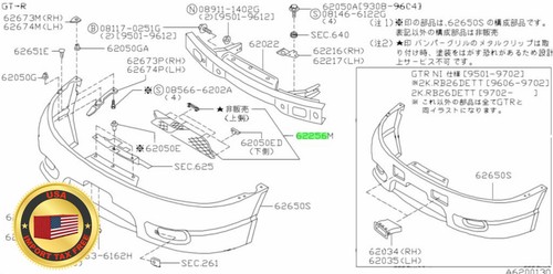 Nissan oem grille front - oem, grille,