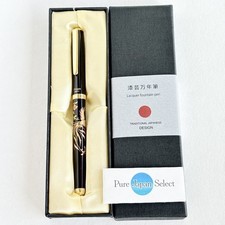 Maki-e Urushi Lacquer Yamanaka