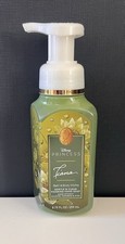 Bath & Body Works Disney Tiana
