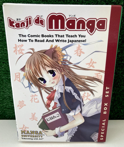 Kanji manga university - kanji,