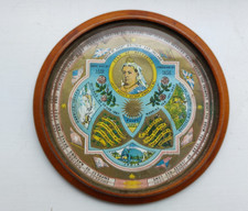 Queen Victoria golden jubilee