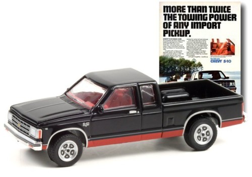 Chevrolet maxi cab 1983 - chevrolet,