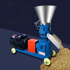 Automatic Animal Feed Press Wet and Dry Feed Food Pellet Making Machine