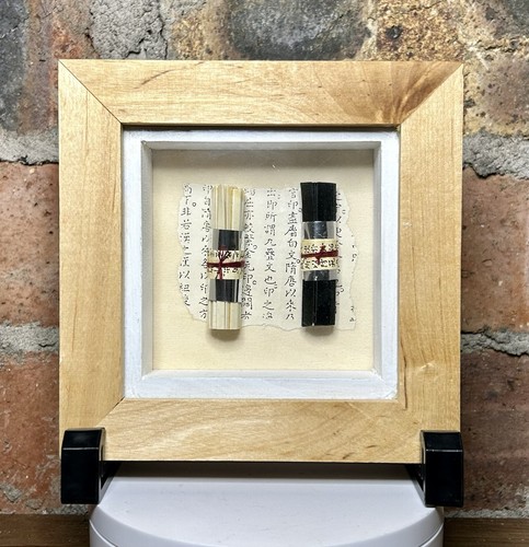 Miniature framed oriental - miniature,
