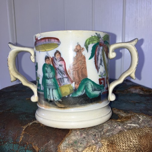 Antique twin handled - twin, loving
