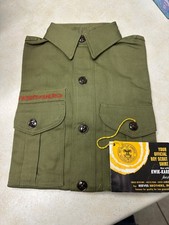 Vintage New Old Stock Official