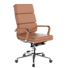 AVANTI HIGH BACK LEATHER CHAIR