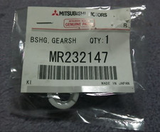 MITSUBISHI Genuine Gear Shift