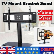 TV Wall Bracket Mount For LG