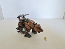 Zoids OER : Zear / Bear