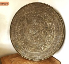 Beautiful ornate antique - ornate,