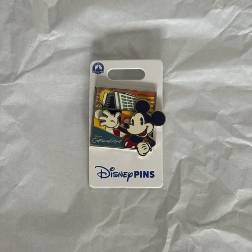 Disney world contemporary - world,