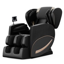 Shiatsu Massage Chair Zero